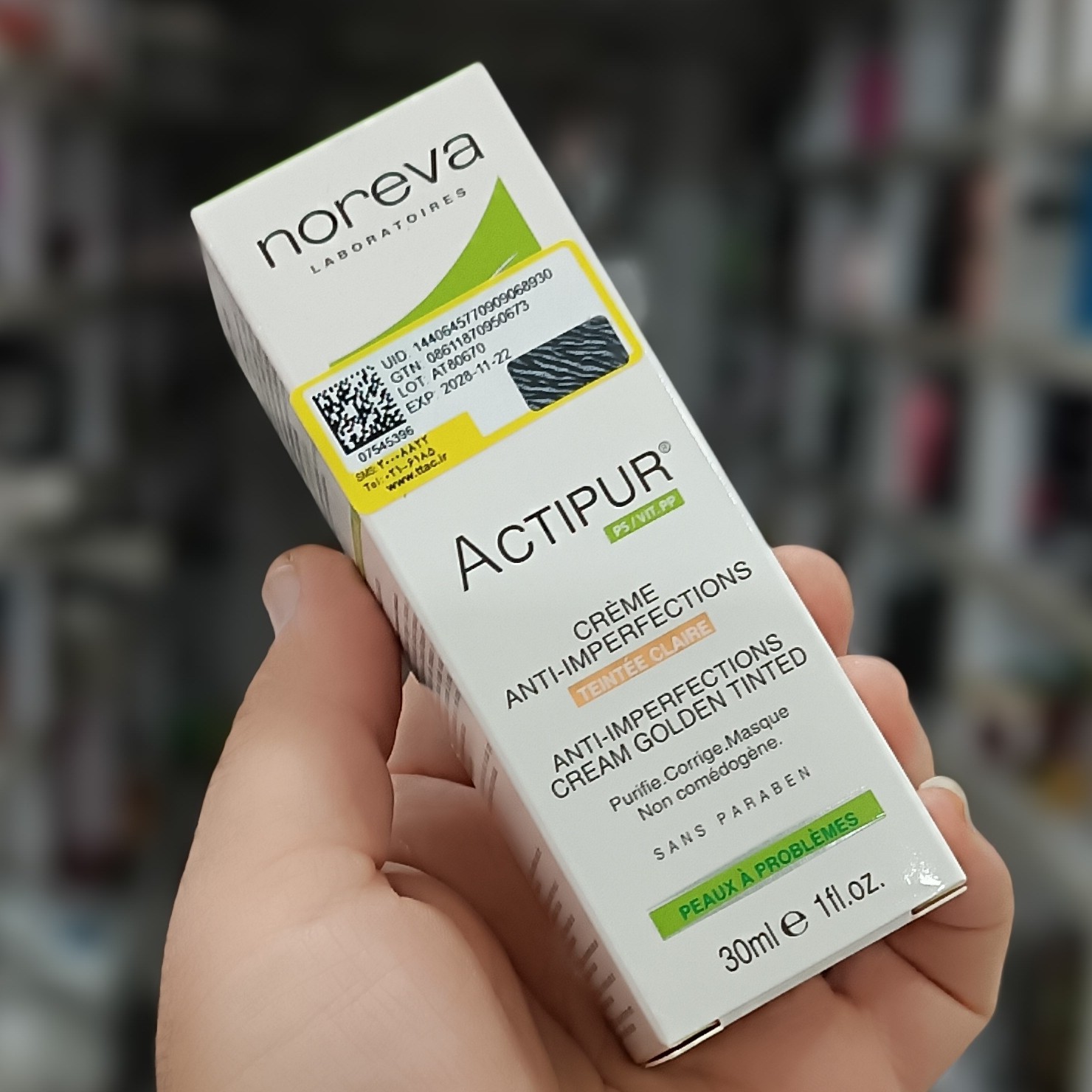 کرم پودر اکتی پور نوروا اصل بژ متوسط actipur noreva کرمپودر اکتیپور حاوی ضدآفتاب Actipur آکتی پور کرم آرایشی سبک ضدآب