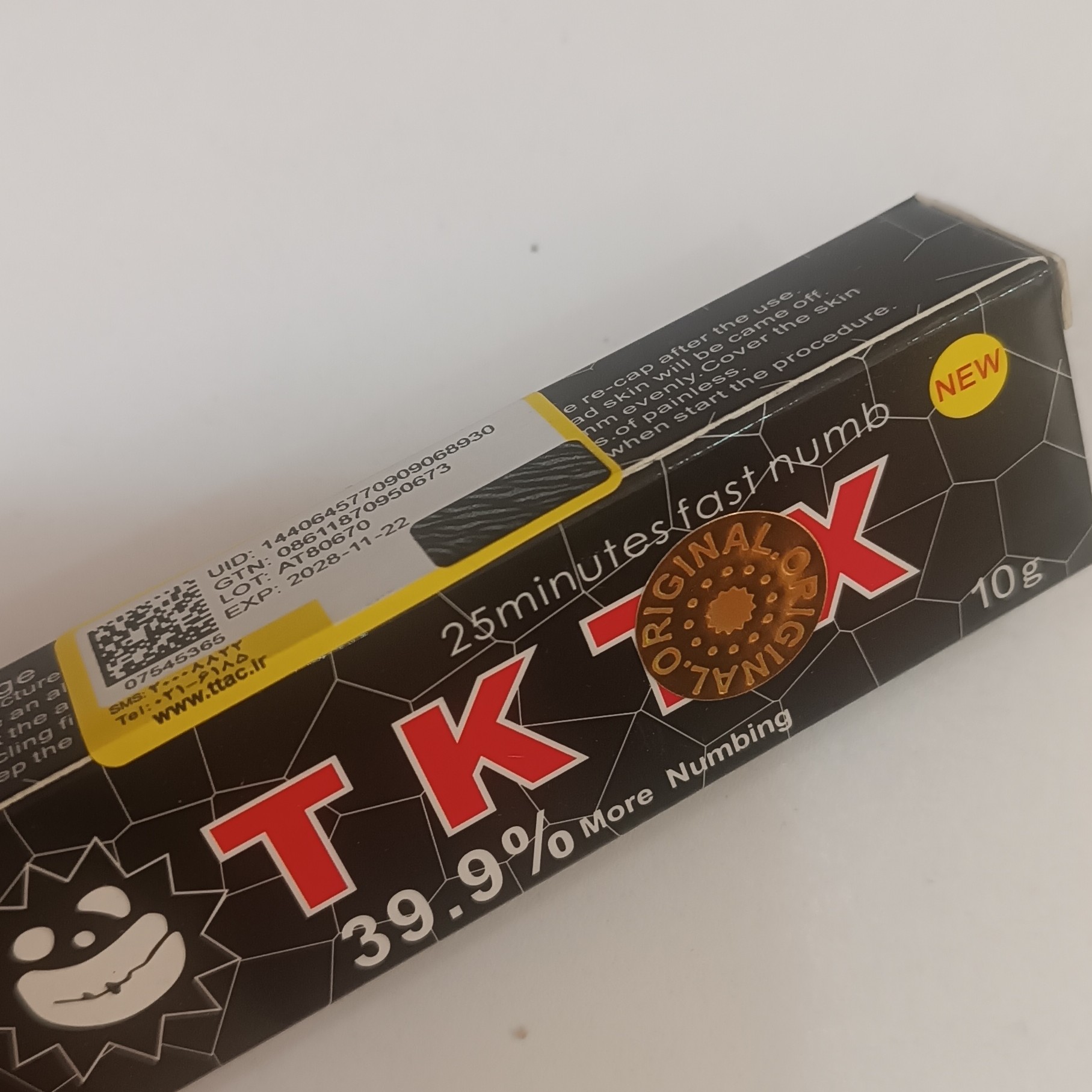 پماد بی حسی تاتو TKTX کیفیت عالی بیحسی تتو موضعی تکاتیکس اصل سر کننده تکاتکس tktx بیحسی تکا تکس بیحس کننده تیکاتکس