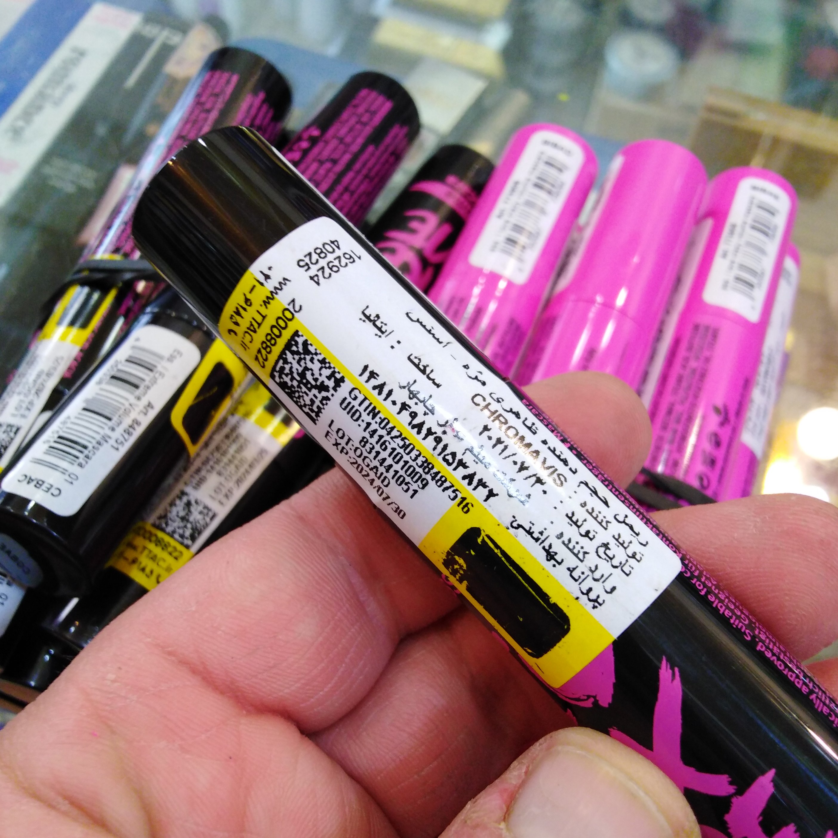 ریمل اسنس مشکی اورجینال Essence crazy volume اصل حجم دهنده لیبل دار ریمل چشم