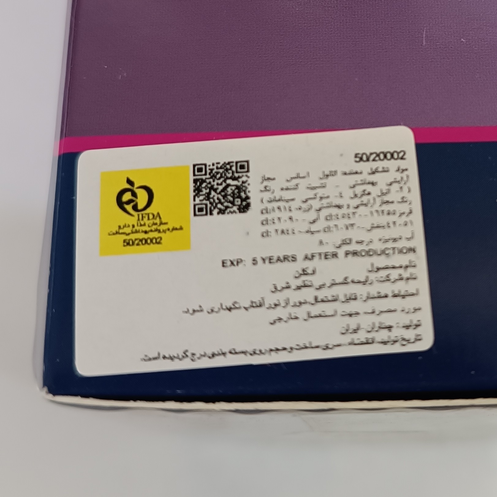 ادکلن اورجینال منیفستو 100 میل manifesto ایوسنتلورن