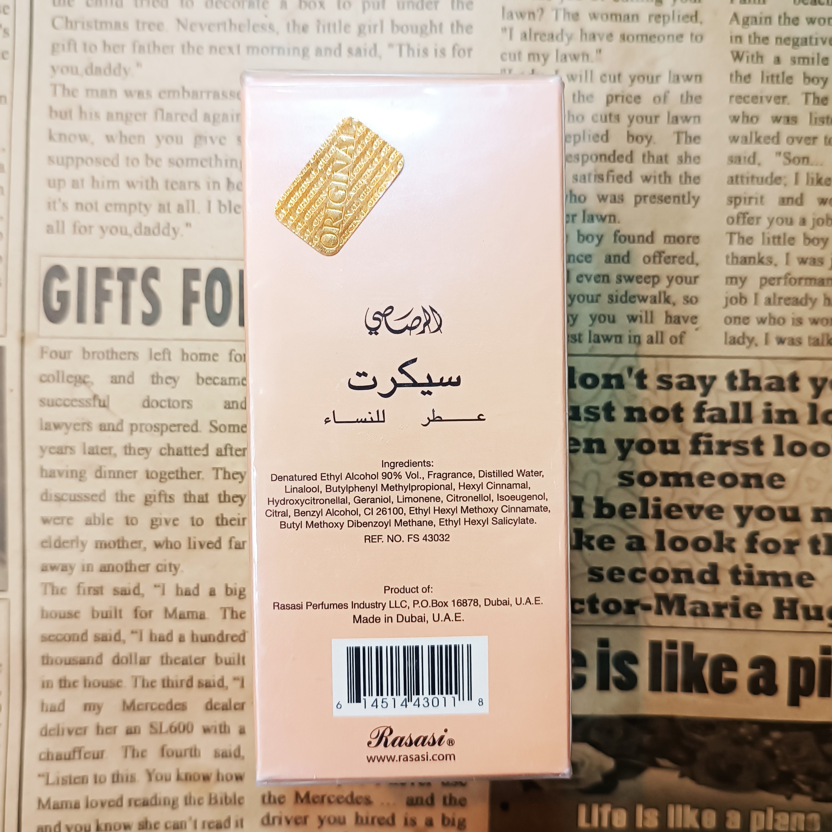 ادکلن سکرت رصاصی زنانه اورجینال secret rasasi اودکلن Secret عطر سیکرت