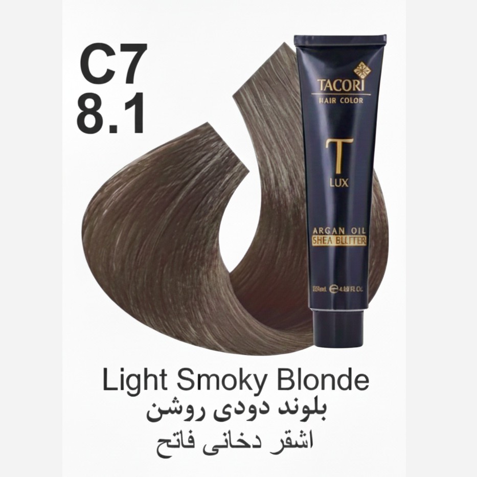 رنگ موی گیاهی تاکوری C7 بلوند دودی متوسط