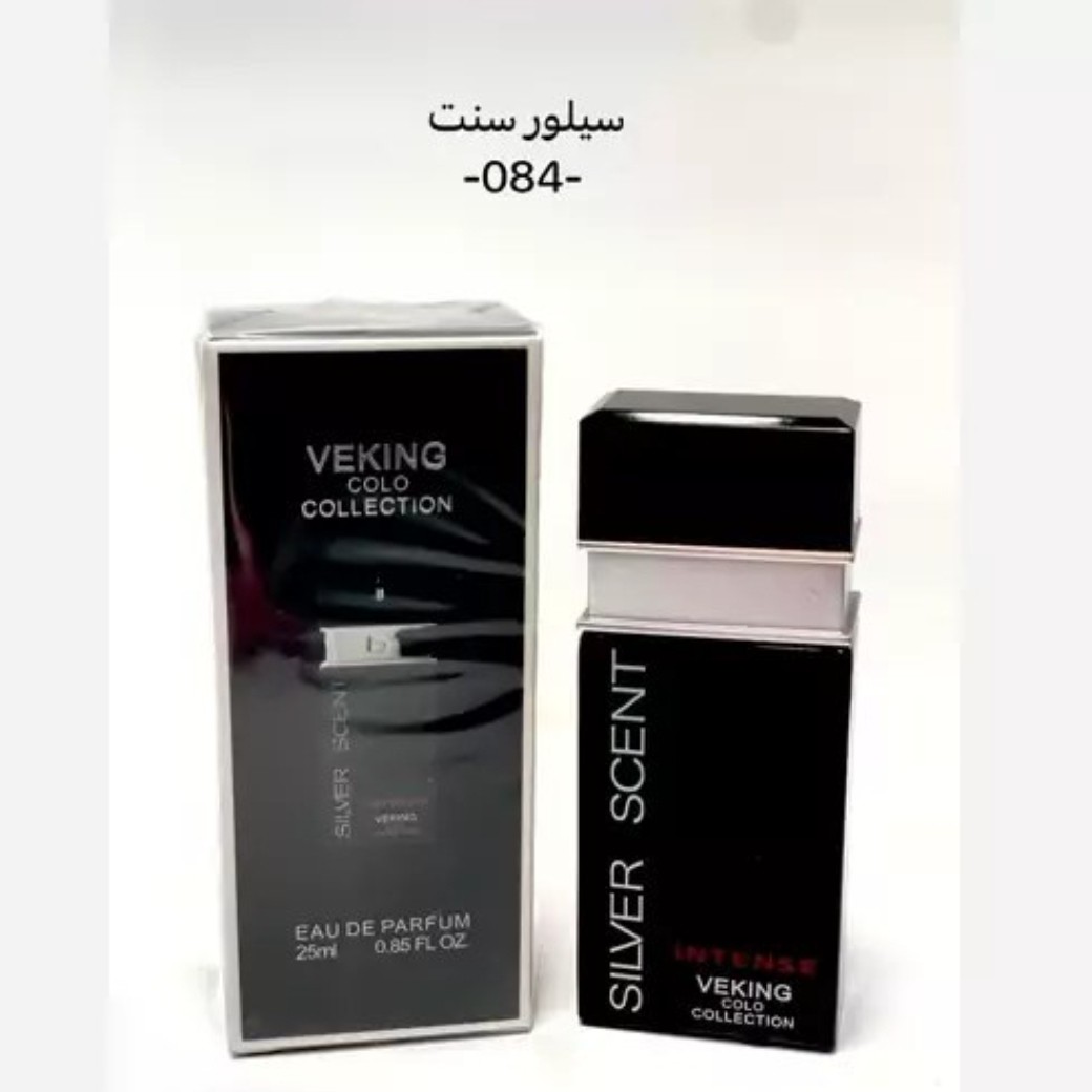ادکلن مردانه سیلورسنت اصل Silver Scent شرکتی