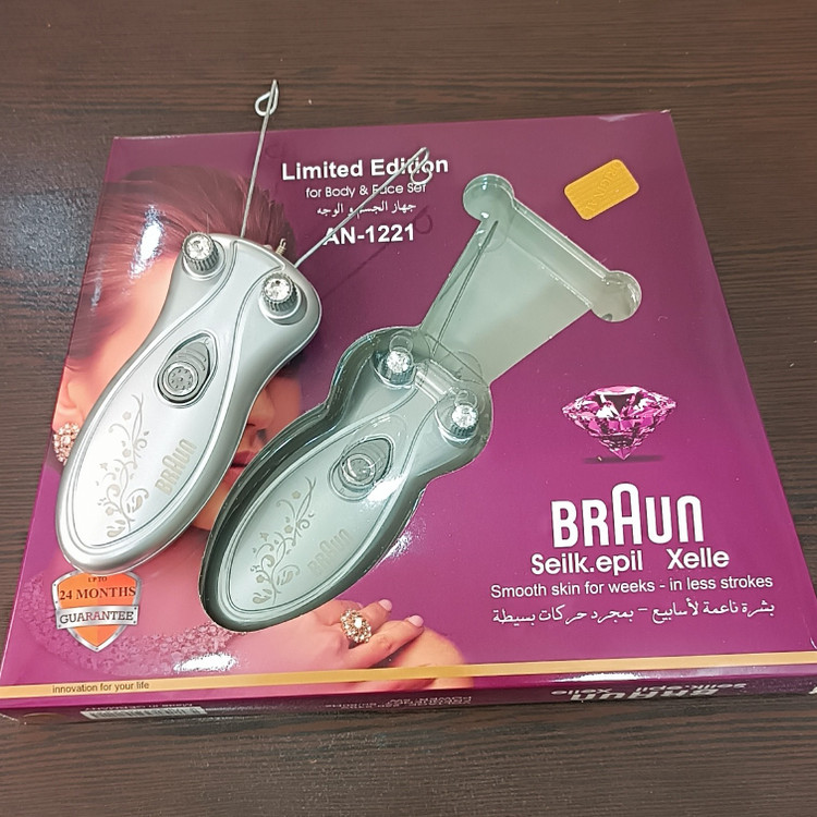 بندانداز برقی براون اورجینال ساخت آلمان Baraun