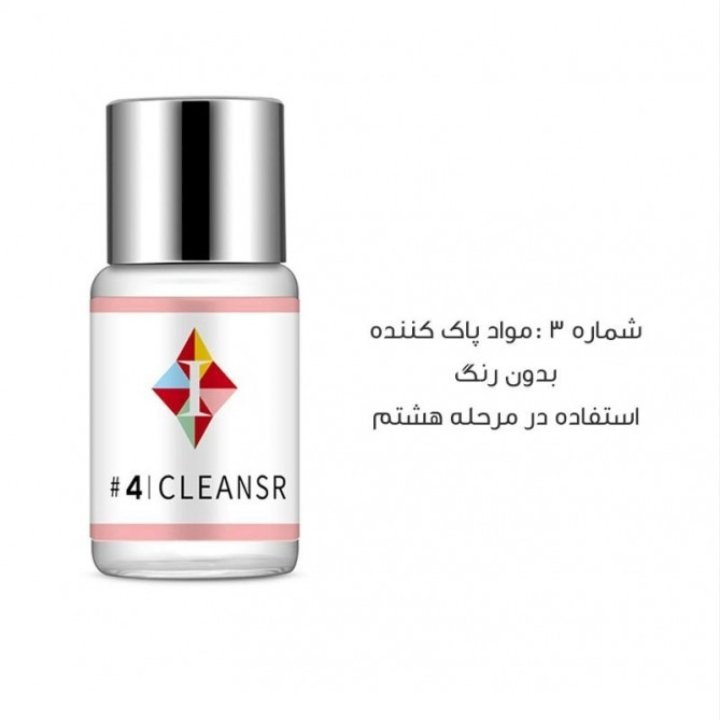 پک لیفت آیکون ساین مدل لش لیفت LASH LIFT مواد لیفت ابرو و لیفت مژه لشلیفت Lash lift انواع براش لیفت مای لمینیشن موجوده