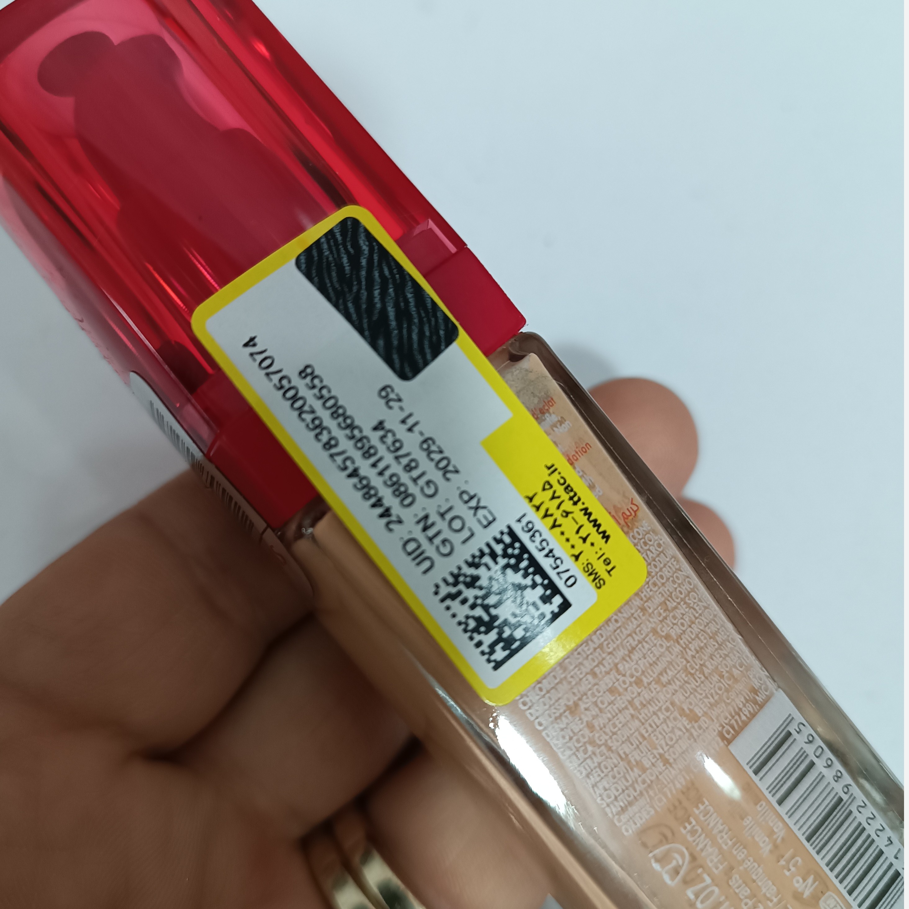 کرم پودر گیاهی هلثی میکس بورژوآ Bourjois Healthy Mix کرمپودر هیلتی میکس اورجینال کرم پودر ضدآب گریم کرم گریم عروس میکاپ