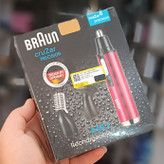 ماشین اصلاح موزن بینی خطزن 3کاره براون اورجینال Braun