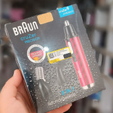 ماشین اصلاح موزن بینی خطزن 3کاره براون اورجینال Braun