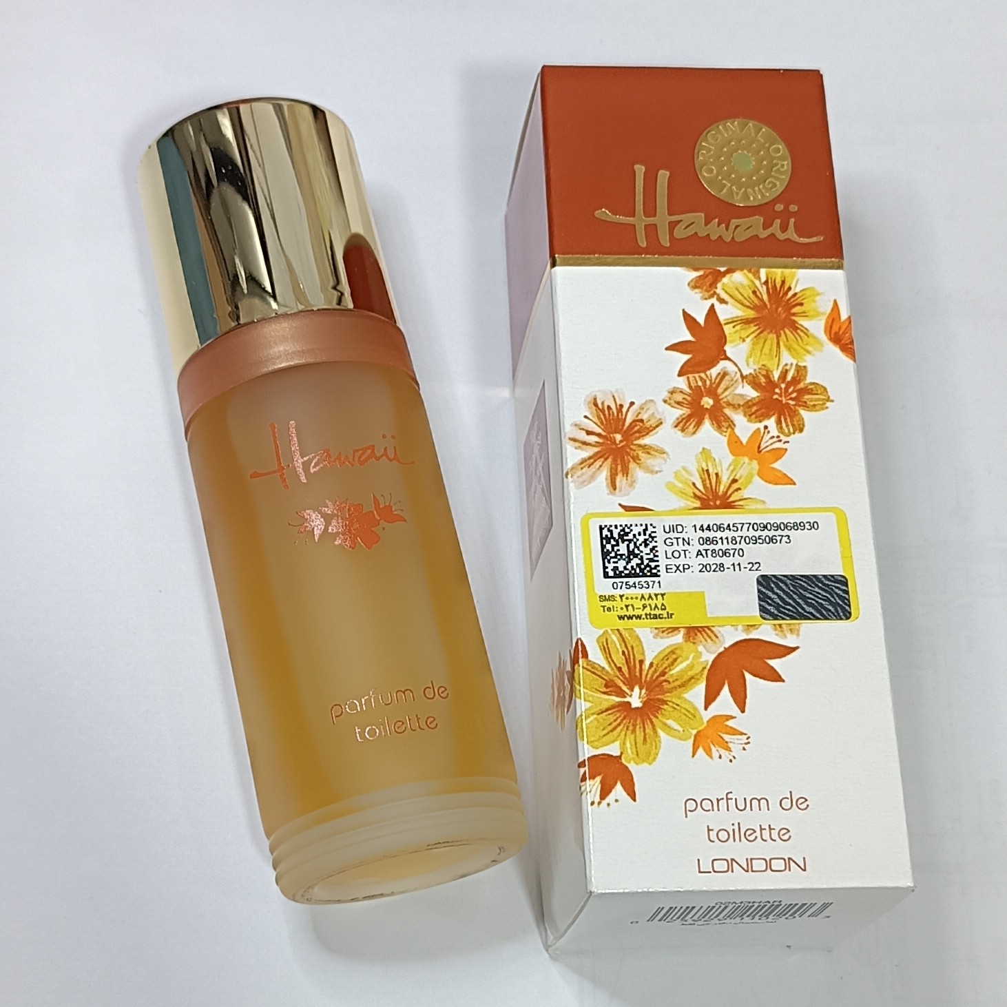 ادکلن هوایی اصلی ساخت انگلیس اورجینال 55 میل عطر هاوایی hawaii