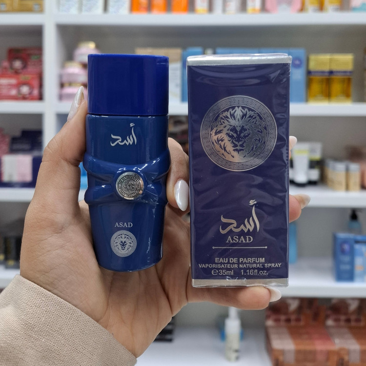 عطر یارا ( آرایشی هوتران)