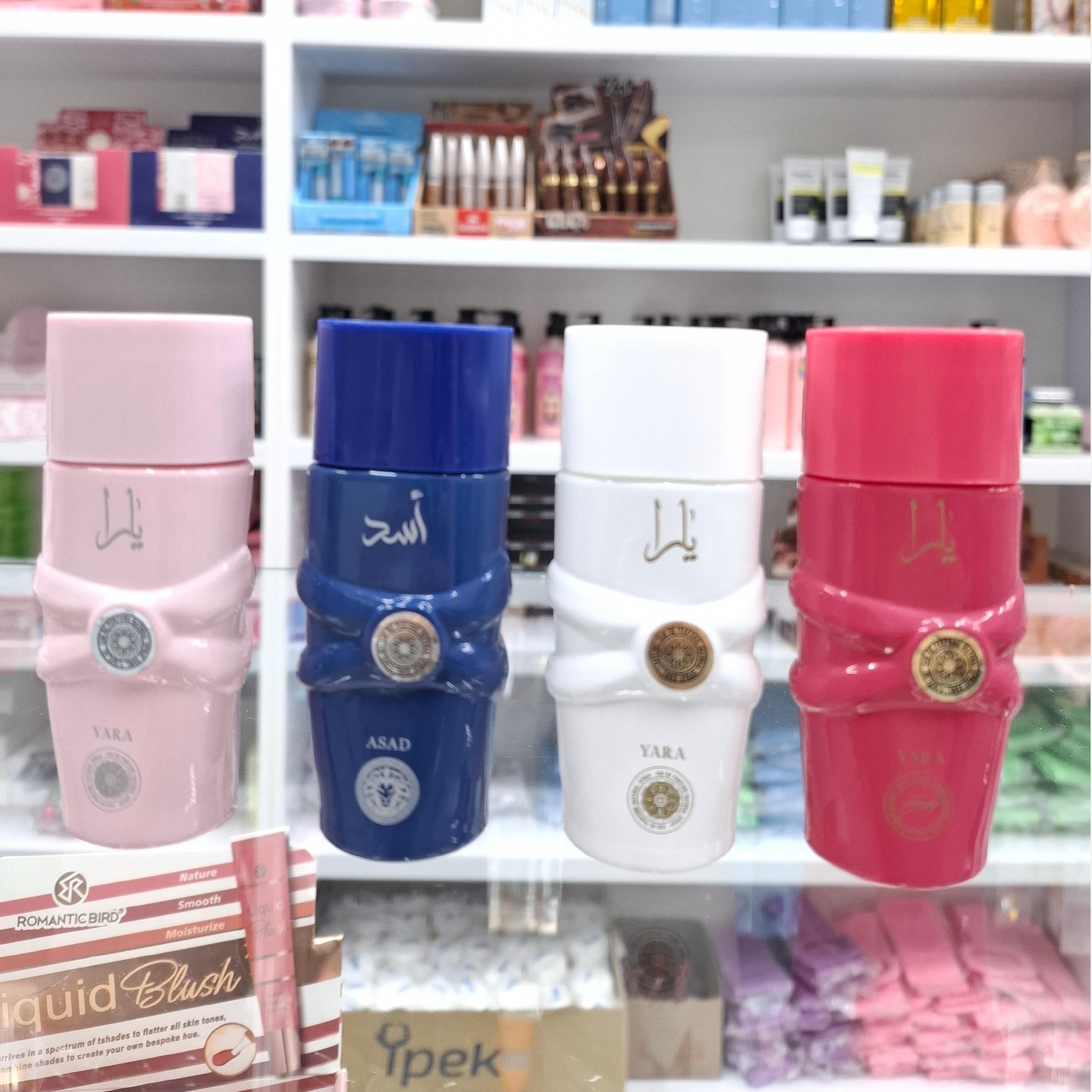 عطر یارا ( آرایشی هوتران)