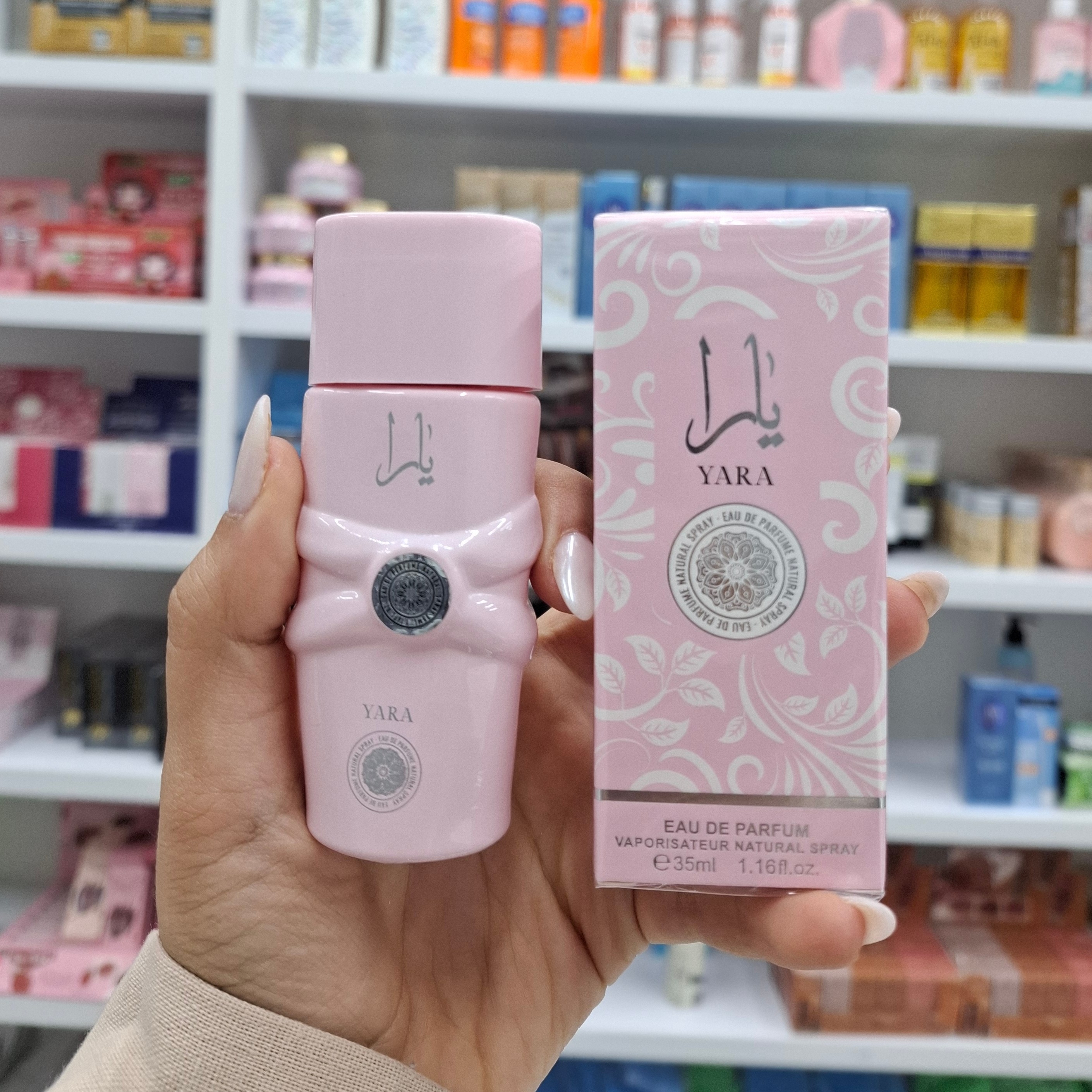 عطر یارا ( آرایشی هوتران)