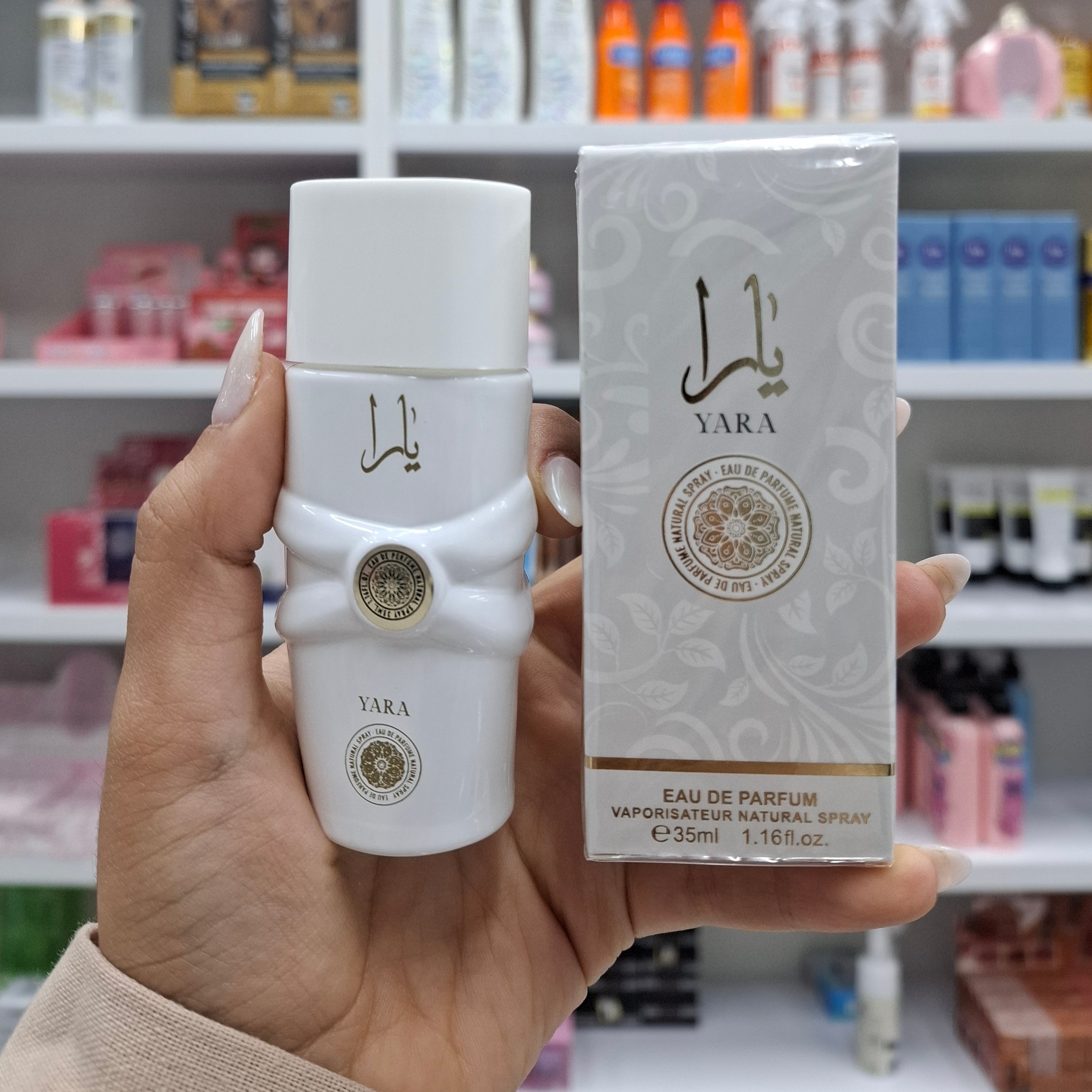 عطر یارا ( آرایشی هوتران)