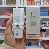 عطر یارا ( آرایشی هوتران)