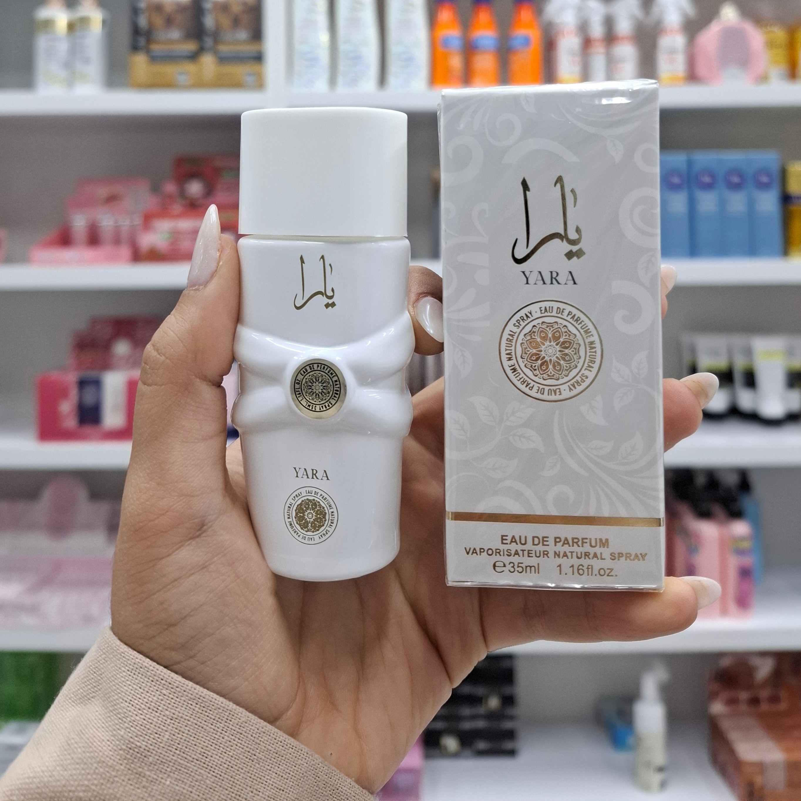 عطر یارا ( آرایشی هوتران)