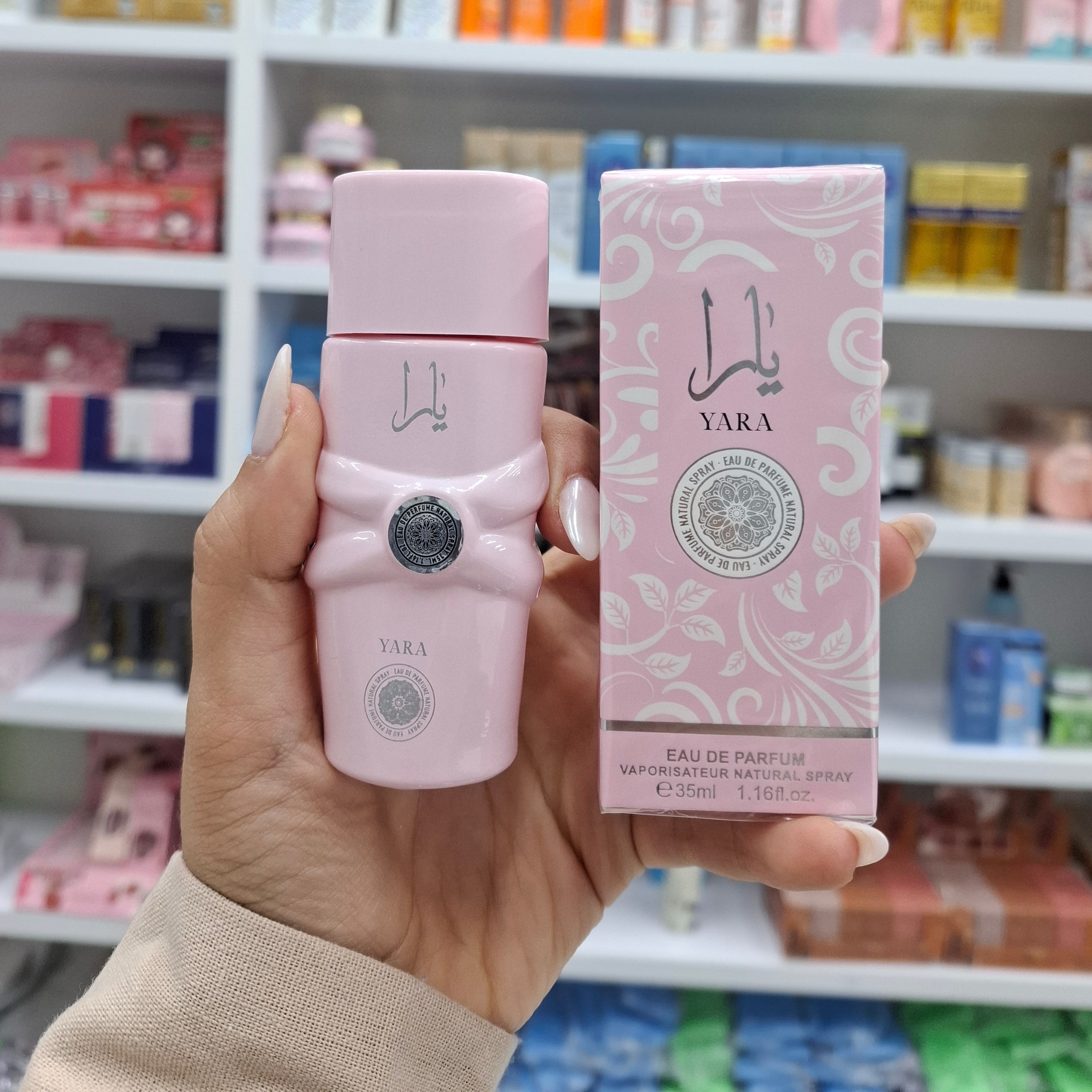 عطر یارا ( آرایشی هوتران)