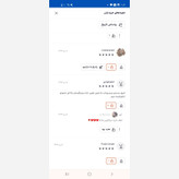 سشوار بوش (6 ماه گارانتی ) (ارسال رایگان)