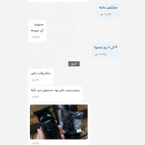 ماشین اصلاح سر و صورت VGR-071 اصلی ریش تراش خط زن و سایه زن وی جی ارvgr071 اصل