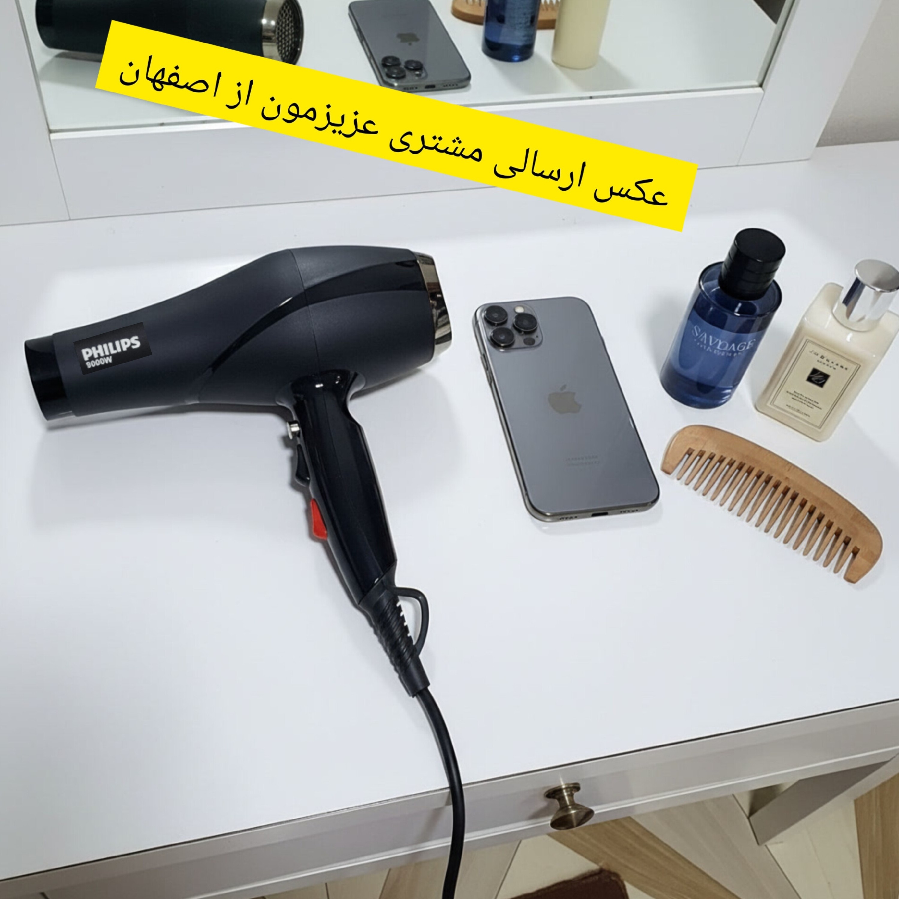سشوار فیلیپس وارداتی، موتورAC استاندارد با قدرت بالای پرتاب باد گرم و سرد،مناسب انواع مو (معمولی،رنگ شده،کراتین و...)