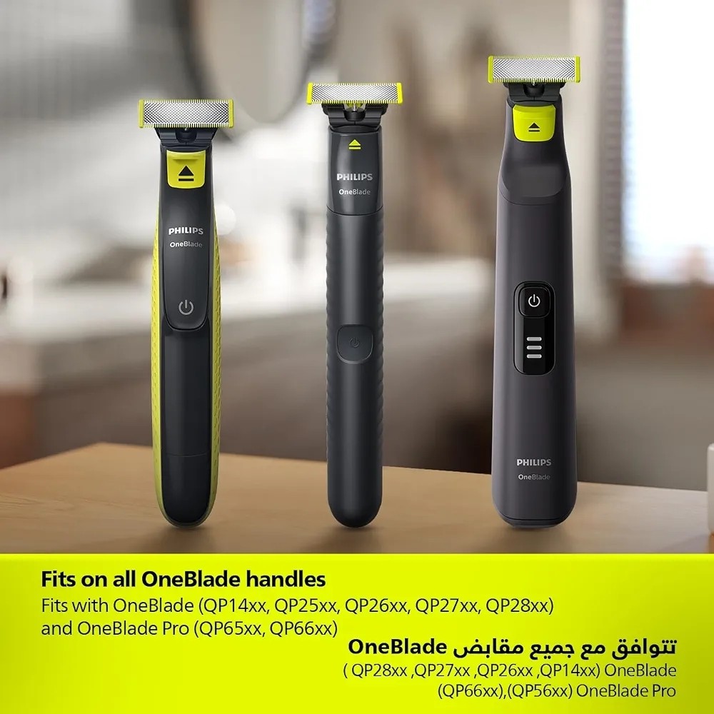 تیغ یدک وان بلید فیلیپس one blade PHILIPS اصلی و اورجینال