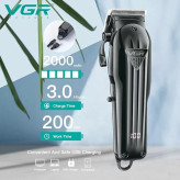 ماشین اصلاح وی جی آر مدل V-282