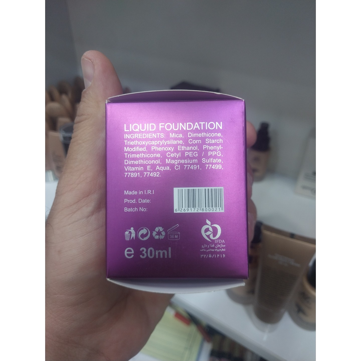 کرم پودر دیورجنت فوق پوشش بالا بت spf30 در 6 رنگ کاملا مات