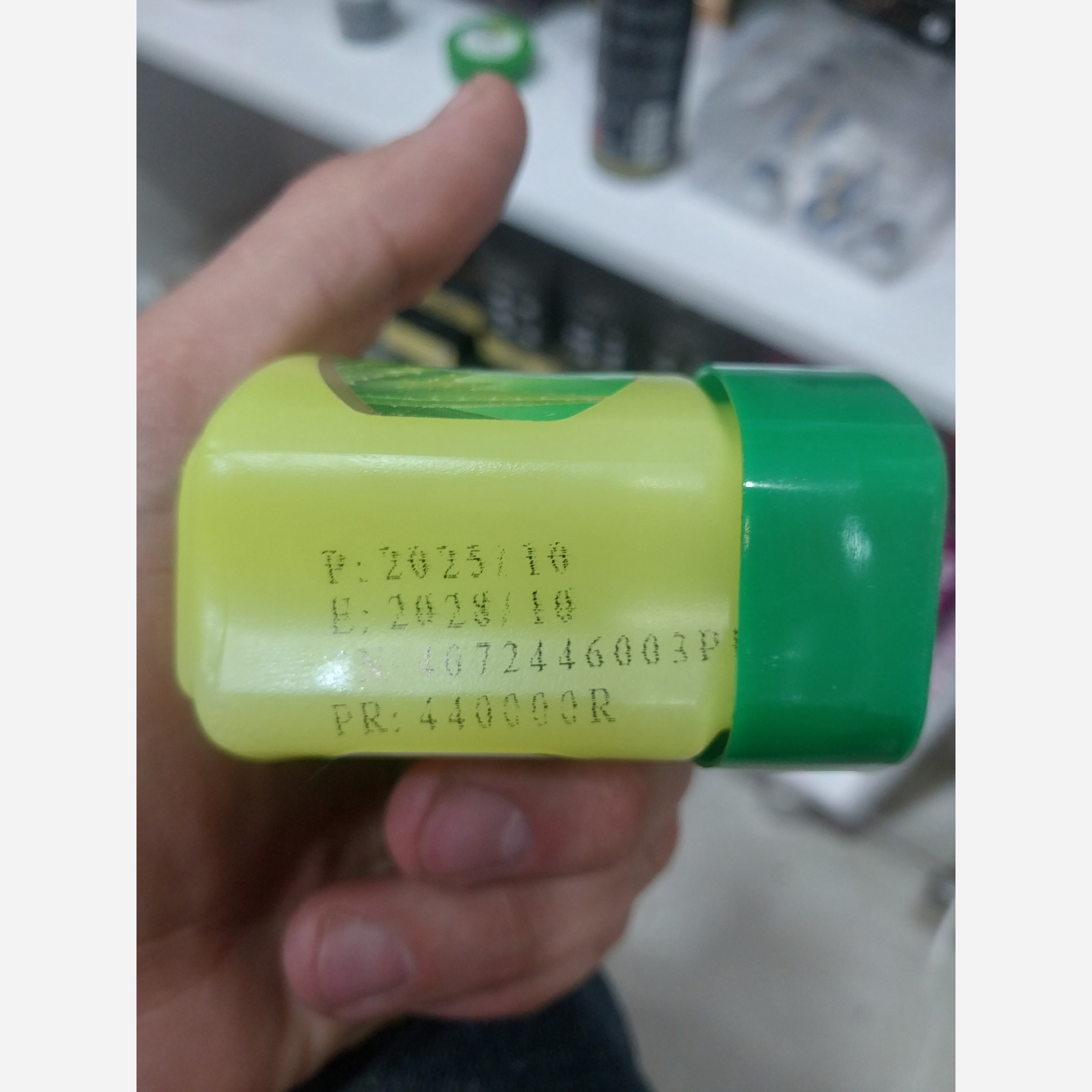 وازلین معطر با رایحه آلوورا اط برند نوواژ 100 میلی گرمی دارای ویتامین AوD