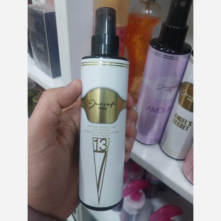 بادی اسپلش های 200 میل زنانه و دخترانه ژکساف در رایحه های مختلف قبل از خرید استعلام موجودی بگیرید