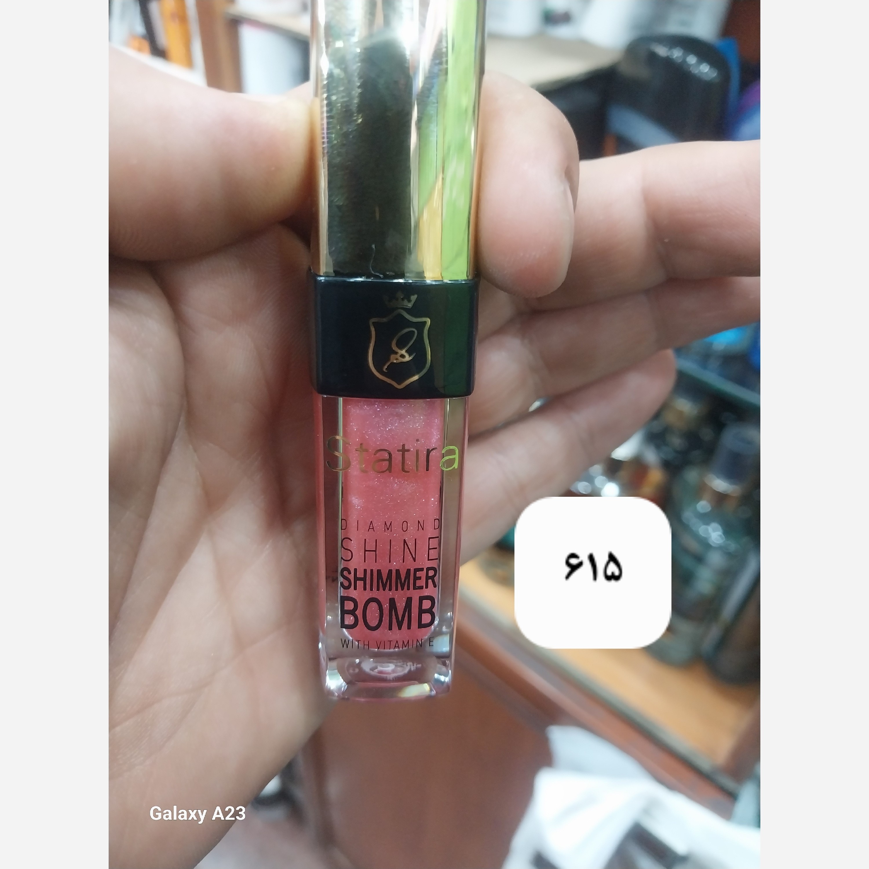 شاین بمب شیمر استاتیرا  کیفیت جهانی ساخت آلمان