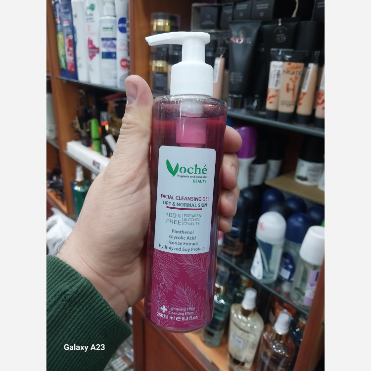 ژل شستشو صورت وچه در 3 مدل چرب و خشک و ویتامین سی نسبت به پوست خود انتخاب کنید