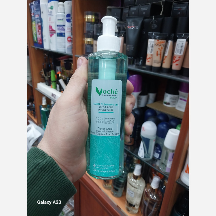 ژل شستشو صورت وچه در 3 مدل چرب و خشک و ویتامین سی نسبت به پوست خود انتخاب کنید