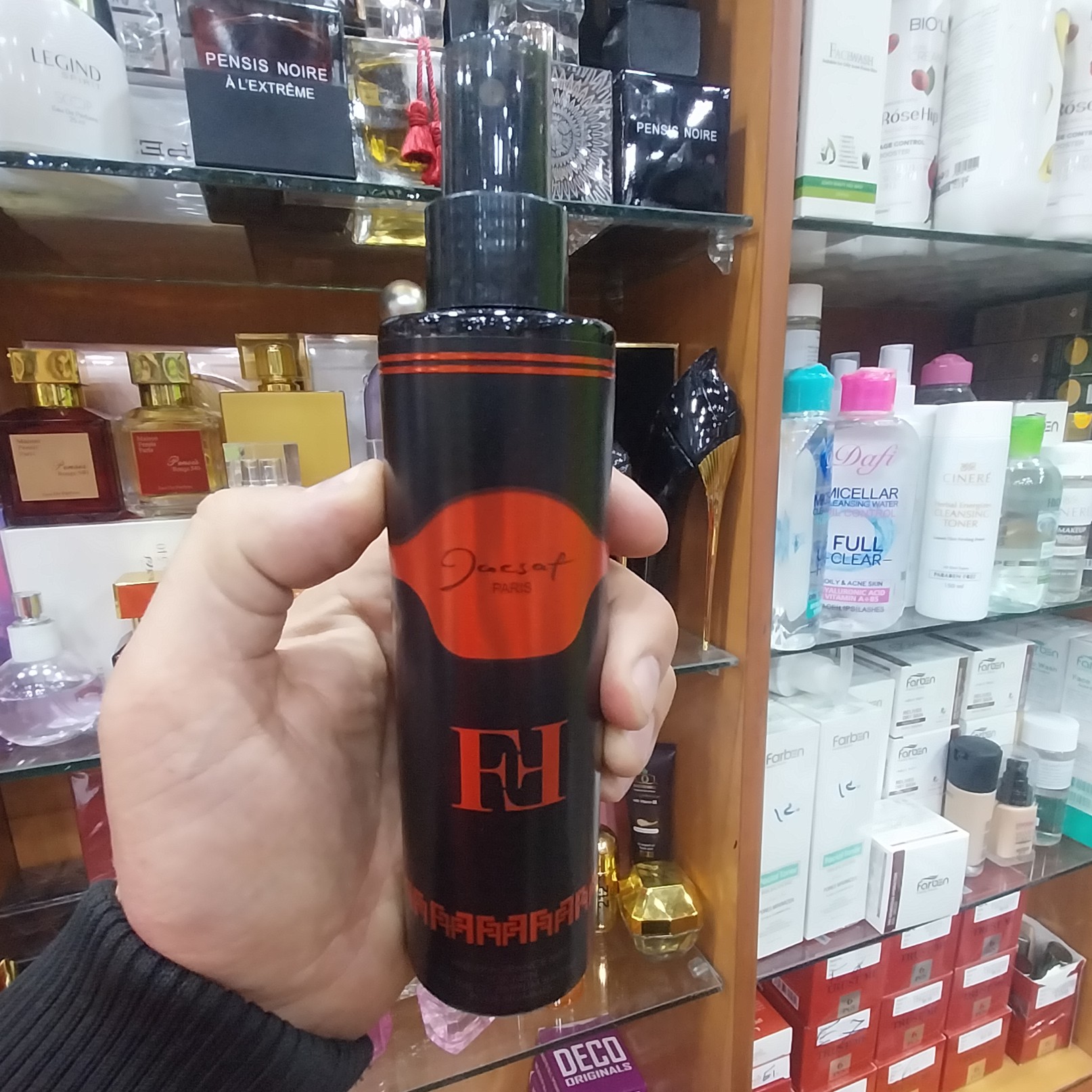 بادی اسپلش ژکساف پاریس اف اف مردانه 200 میل کمی گرم و ملایم مناسب سخت پسندان لاکچری مواد فرانسه خط بو عالی