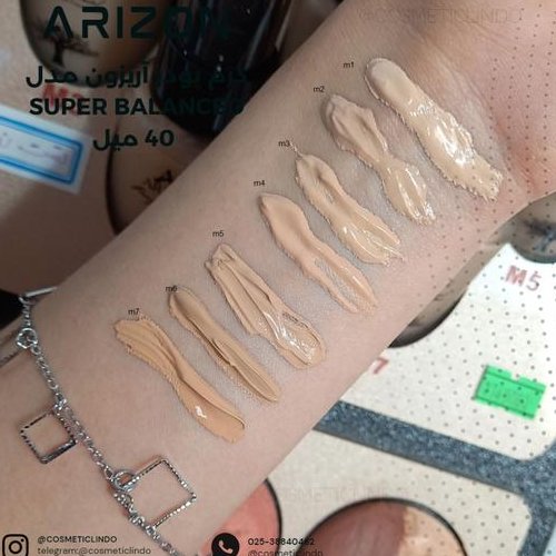 کرم پودر پمپی آریزون مدل Super Balanced شماره M5