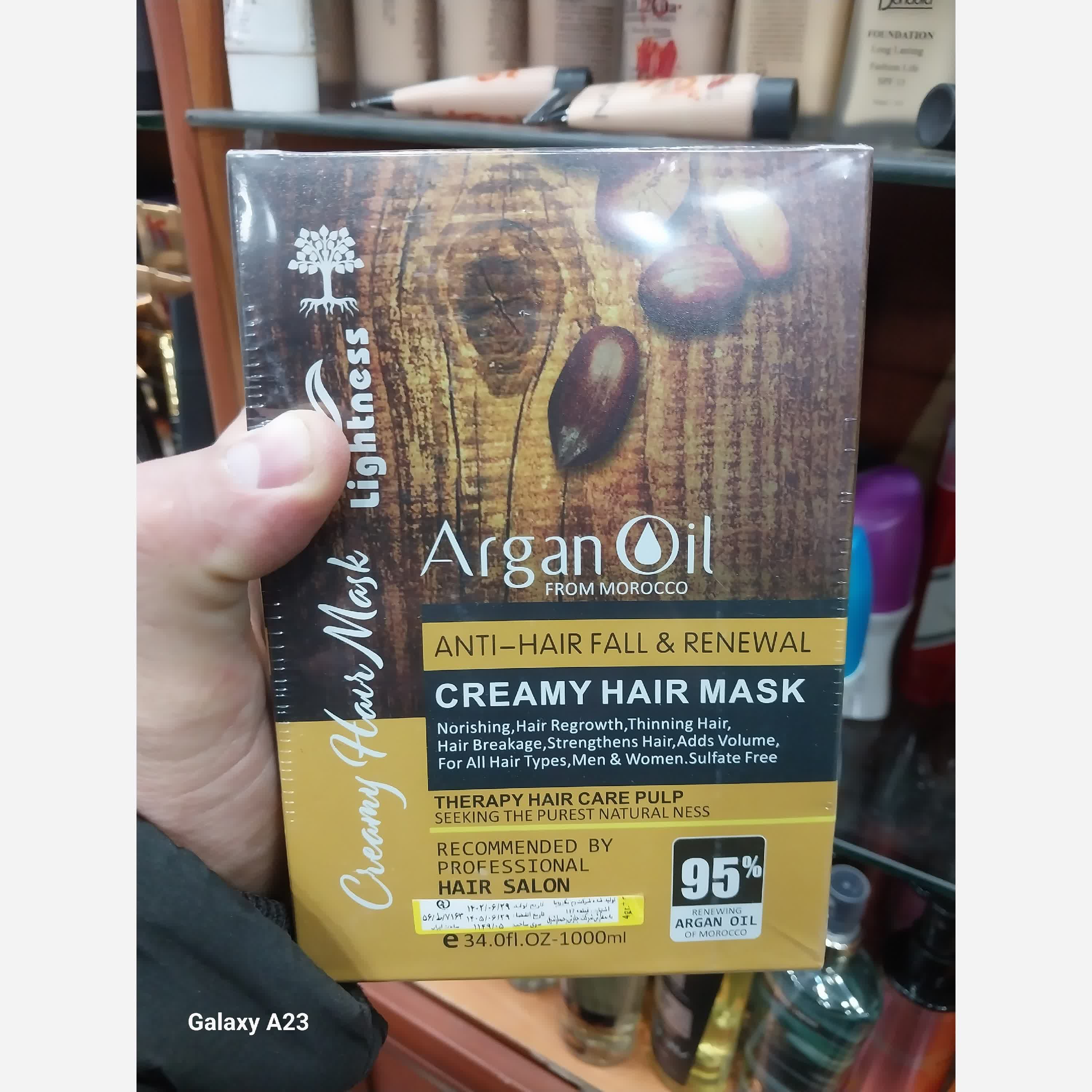 ماسک مو بدون سولفات و پارابن هر مدل Argan Oil لایتنسس اصلی ساخت اسلواکی حجم 1000 میلی لیتر اورجینال داخل کرم