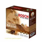 سشوار بوش سفارش اماراتی /توان 9000 w/مدل BC-9530 /اقساط 6 ماهه و ارسال رایگان