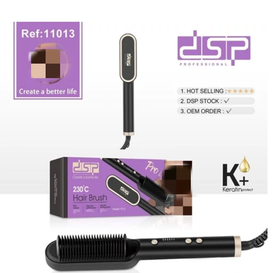 برس و شانه حرارتیDSP دی اس پی مدل 11013( فروش قسطی پنج ماهه)