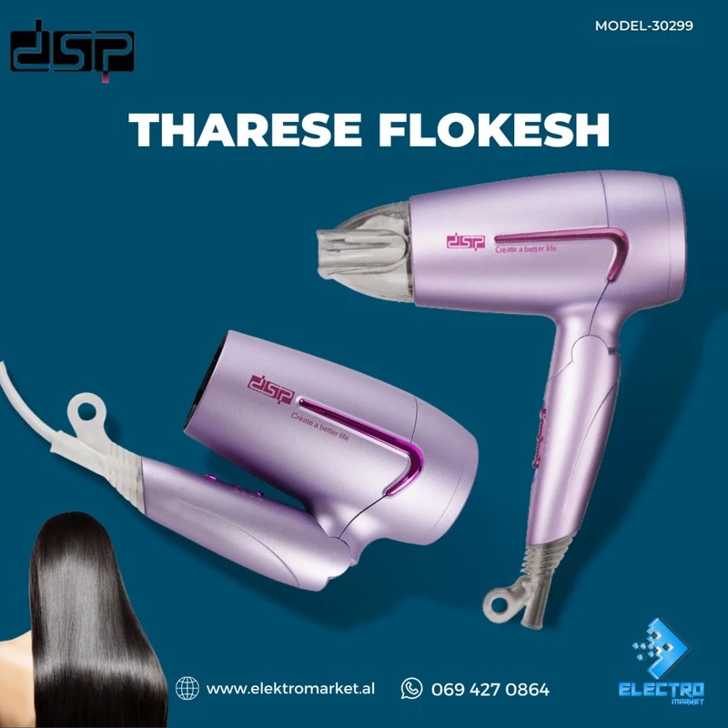 سشوار مسافرتی DSP مدل 30299(فروش قسطی پنج ماهه)