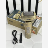 شیور ضد آب دی اس پی مدل DSP 60665U( فروش قسطی پنج ماهه)