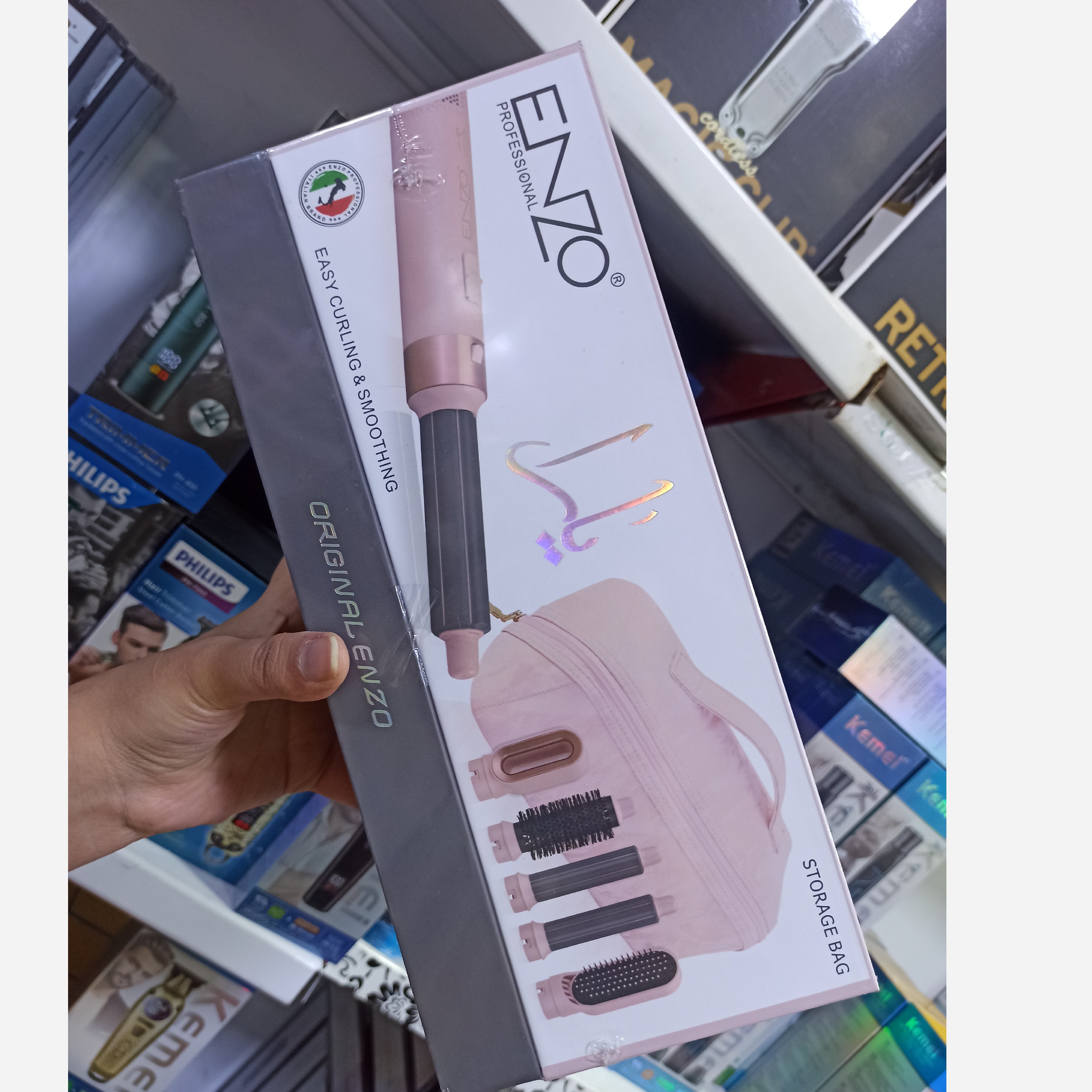 سشوار انزو طرح دایسون ایرپ یارا پنج 5 کاره 4142B کیف دار اصلی و تضمینی