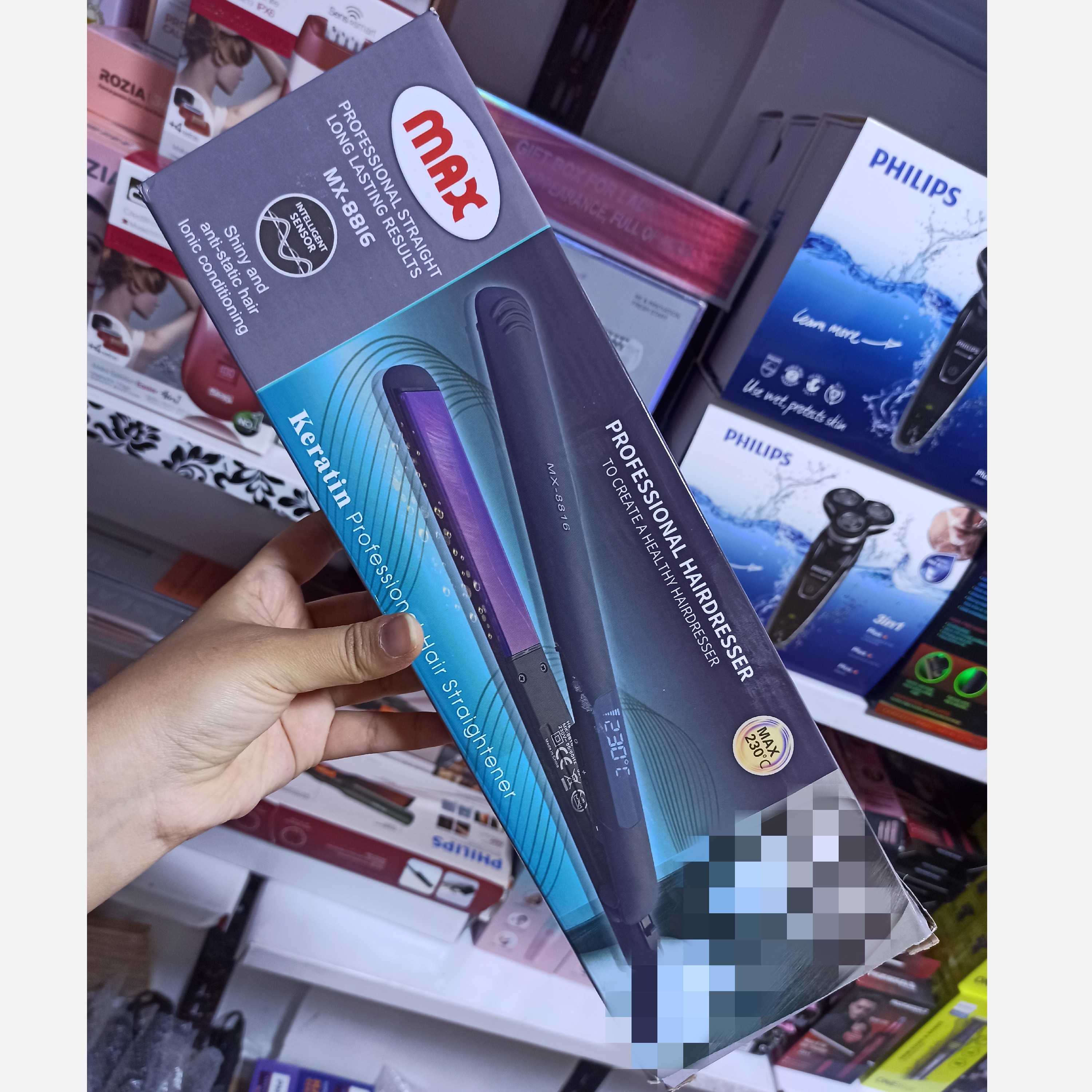 اتومو اتو مو صاف کننده دیجیتال صفحه باریک حرفه ای سالنی مکس max 8819
