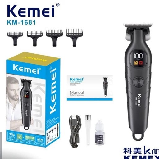 ماشین خط زن و صفر زن کیمی مدل KM-1681.