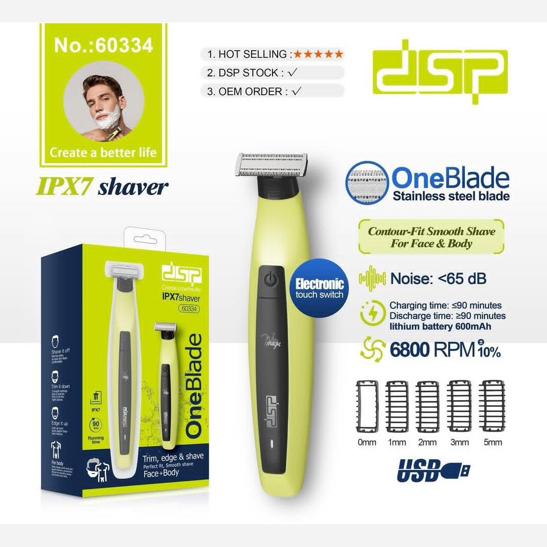 بادی گروم صورت و بدن وان بلید دی اس پی مدل DSP 60334