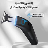 وان بلید ضدآب دی اس پی مدل 60332