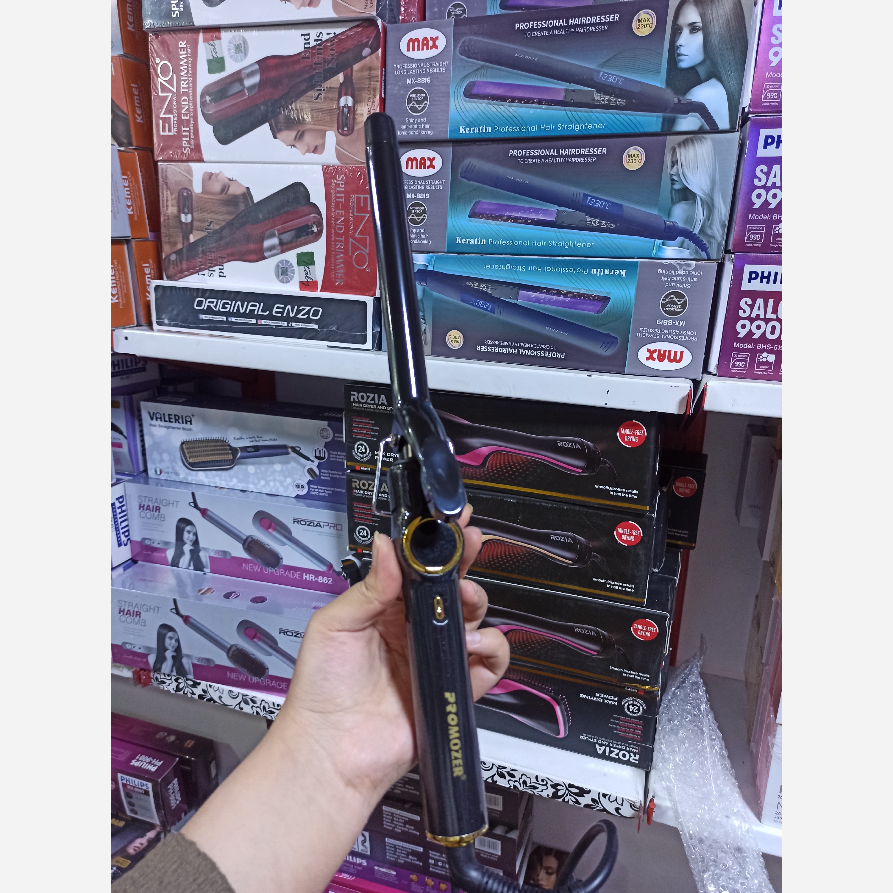 بابلیس سایز 19 مارک پرو موزر 980 درجه فارنهایت حرفه ای