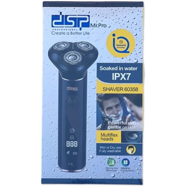 ریش تراش سه تیغ دی اس پی 60358