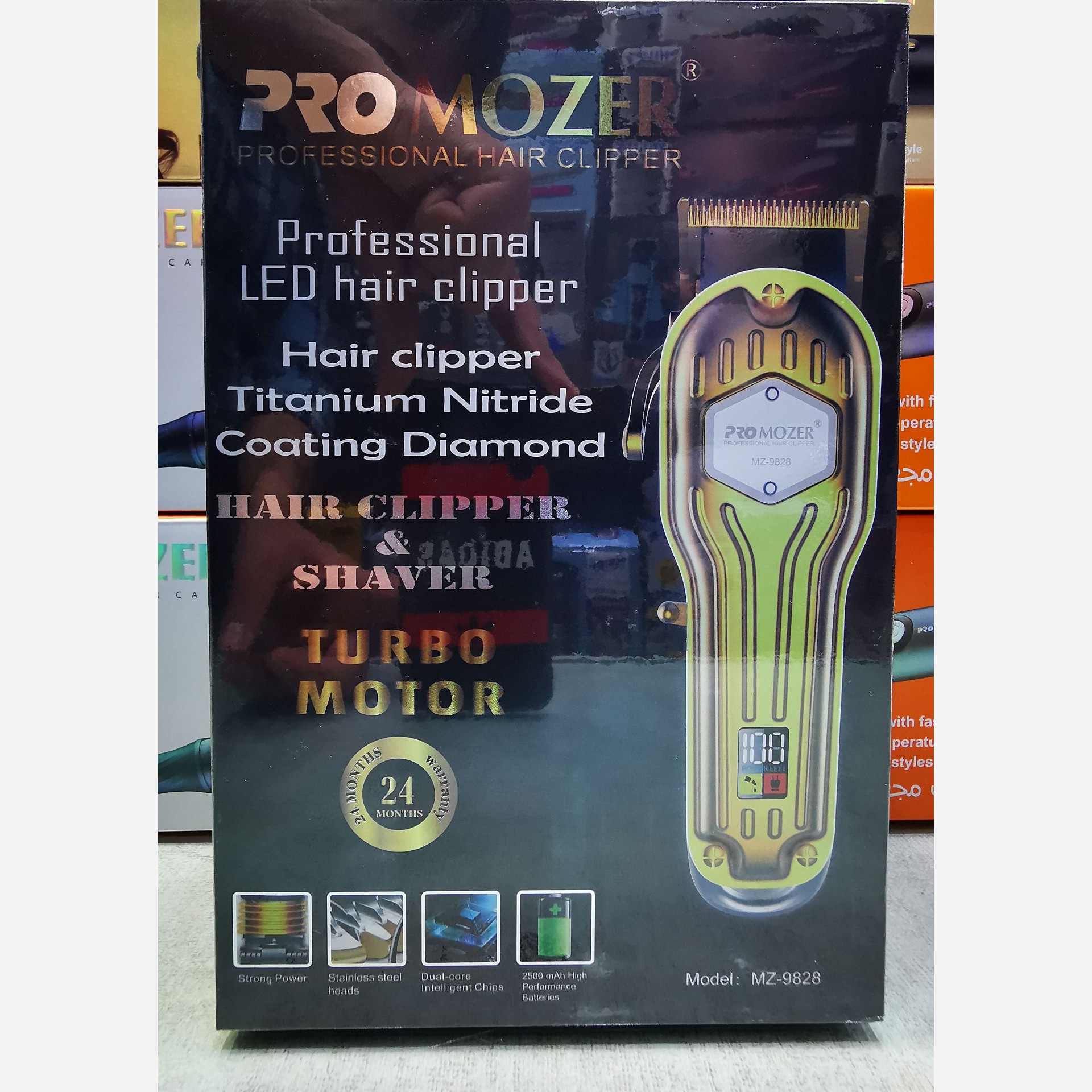 ماشین اصلاح حجم زن پرو موزر مدل MZ-9828 اصلی
