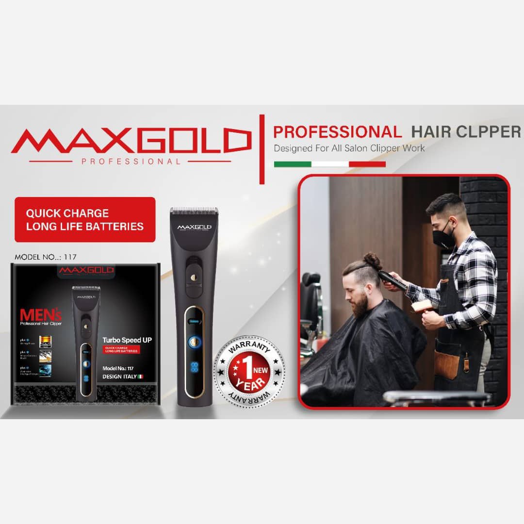 ماشین اصلاح مکس گلد PRO MAX GOLD 117