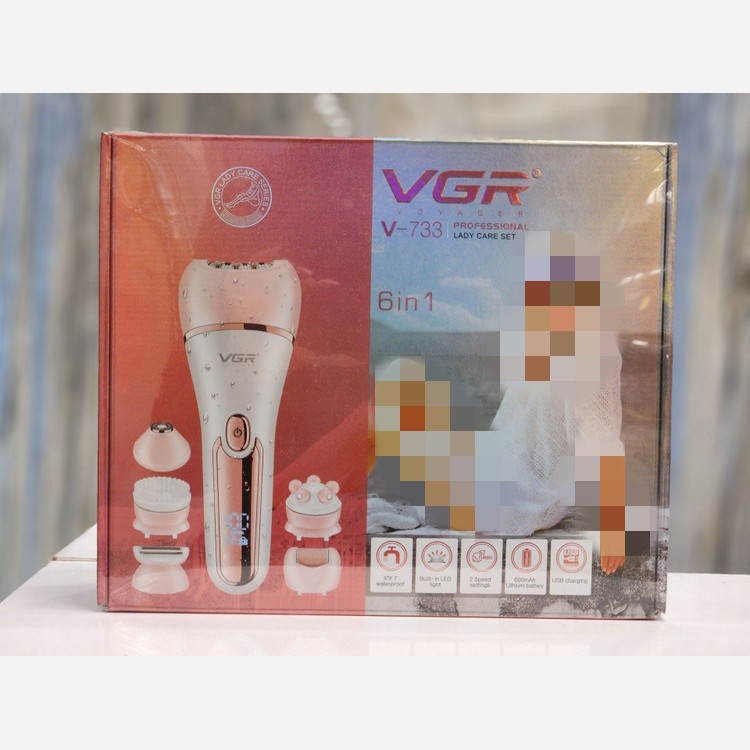 اپیلیدی شش کاره VGR 733 اصلی