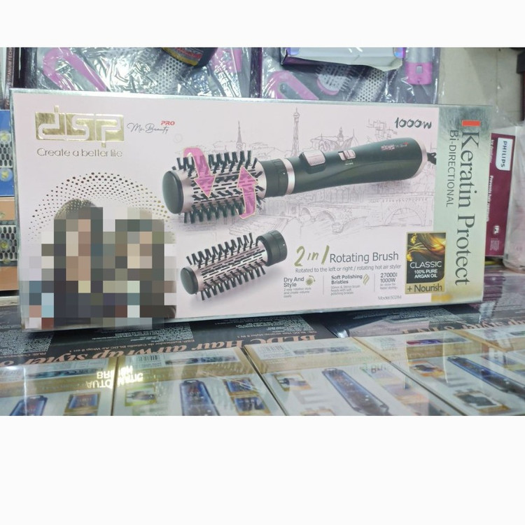 سشوار چرخشی دی اس پی دو کاره دوسرعته اصلی رنگ مشکی و سفید