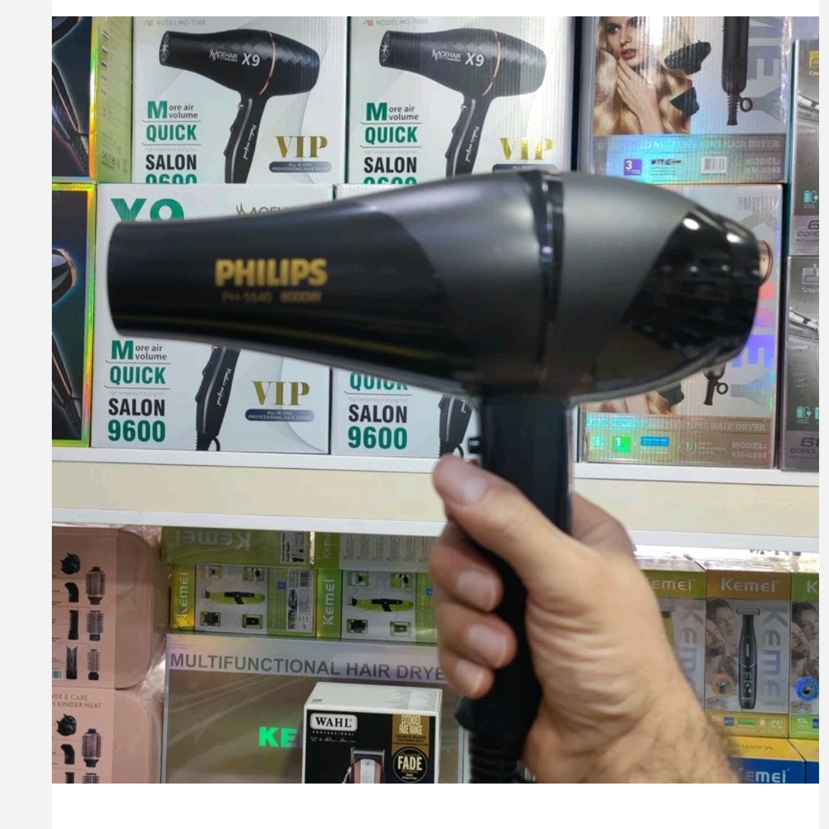 سشوار موتور سنگین فیلیپس 5540 PH اصلی